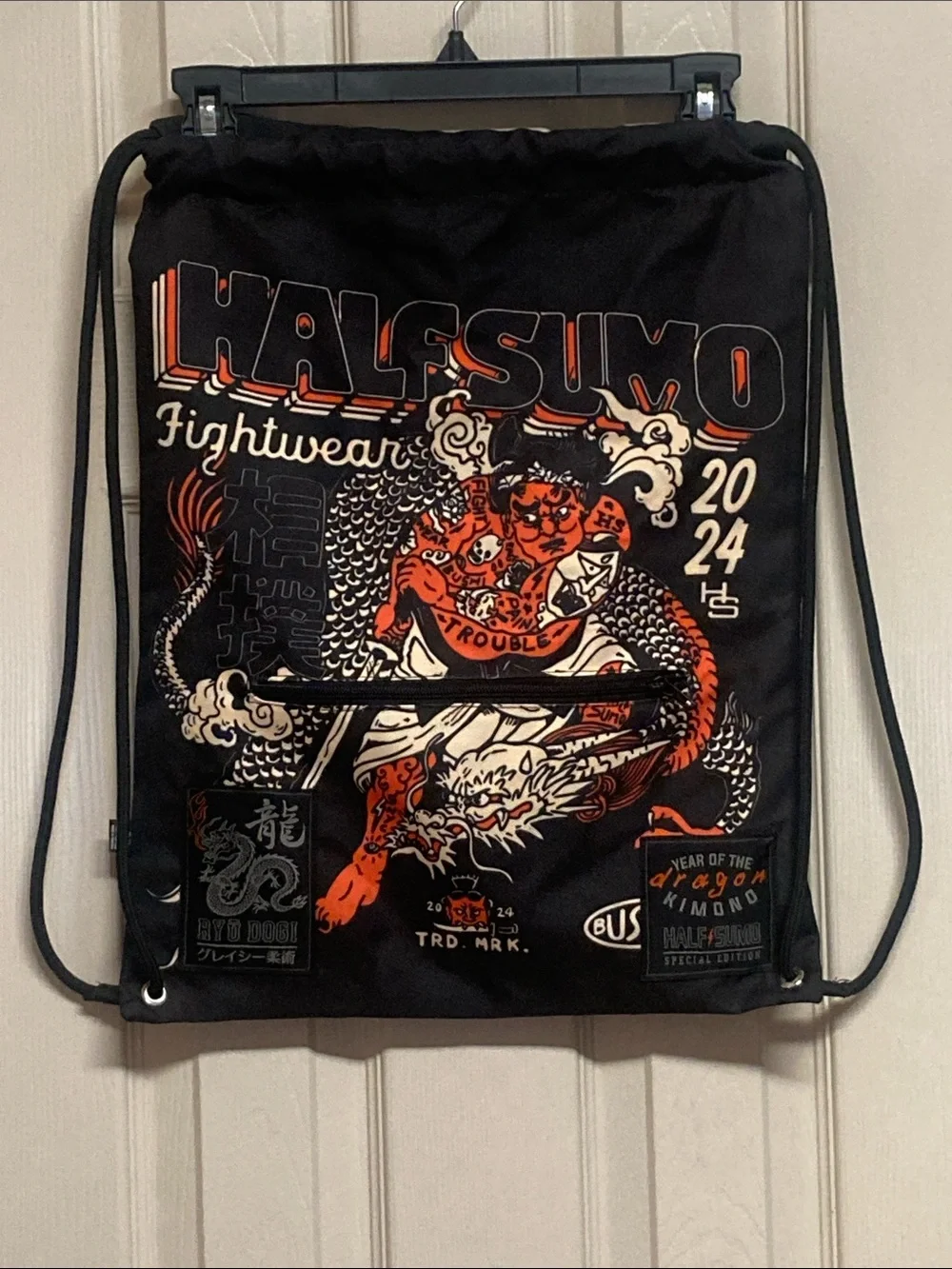 Half Sumo Collective 2024 Dragon Drawstring Gym Bag Backpack Unisex Streetwear